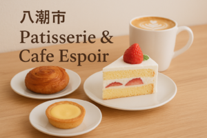 Patisserie&Cafe Espoir